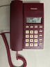 飞利浦(PHILIPS）电话机座机 固定电话 办公家用 免提通话 免电池 来电显示CORD040 红色  实拍图
