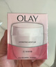 玉兰油（OLAY）透亮润肤面霜50g提拉紧致焕白亮白保湿面霜护肤生日礼物送女友 实拍图