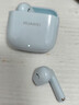 华为FreeBuds se2真无线蓝牙耳机半入耳式通话高音质快充长续航运动跑步游戏低延迟适用Mate60苹果手机 海岛蓝丨晒单送趣味挂件保护套 实拍图