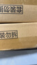 南孚7号电池30粒 七号碱性 聚能环5代 适用耳温枪/血糖仪/无线鼠标/遥控器/血压计/挂钟/血氧仪等 实拍图