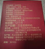 1号会员店OM 即食冰糖燕窝 45g单瓶彩盒    送父母爸妈长辈  实拍图