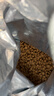 皇家狗粮 成犬狗粮 犬粮 通用犬型 CC 通用粮 ≥12月 8KG 实拍图