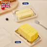 FGODA黄油保鲜盒切割黄油盒奶酪芝士食品级厨房冰箱密封收纳盒储存盒 黄油带盖保鲜切割盒(大号) 单件装 实拍图