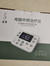 仙鹤中频脉冲电治疗仪医用同款激光理疗仪颈椎按摩腰椎多功能礼品Y60 实拍图