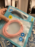品胜苹果数据线快充充电线2米 适用iPhone14promax/13/12/8/Xs手机iPad车载线USB to Lightning 胭脂粉 实拍图