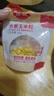 佳农 东北 水果甜玉米粒80g*3包带勺子 低脂粗粮  源头直发 包邮 实拍图