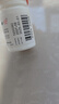 东北制药 维生素C片100mg*100片 美白提亮去黄改善暗沉肤色淡斑儿童成人增强免疫力 实拍图