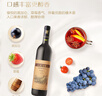 长城 特酿6解百纳干红葡萄酒 送礼圆筒 750ml 单瓶装 中粮出品 实拍图