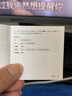 Apple/苹果 USB-C接口有线耳机 type-c接口有线耳机苹果耳机 苹果17有线耳机笔记本耳机游戏音乐 实拍图