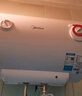 美的（Midea）【8年质保】50升电热水器2000W家用出租屋节能省电双重杀菌防电墙国家补贴15%门店同款F50-20F1(H) 实拍图