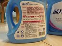蓝月亮 深层洁净洗衣液 薰衣草香 3kg瓶+1kg瓶*3全瓶装 强效去污易漂洗  实拍图