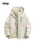 吉普（JEEP）冲锋夹克衣男女同款三合一两件套保暖防风加绒外套 卡其 XL 实拍图