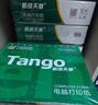 天章 （TANGO）【缺页十倍赔】新绿天章六联二等分可撕边针式电脑打印纸 1000页 241-6-1/2S(白红蓝绿红黄)可定制 实拍图