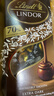 瑞士莲（Lindt）软心70%黑巧200g/盒 黑巧克力 糖果 伴手礼 可可脂 生日礼物 实拍图