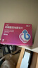 神度 枸橼酸西地那非片 50mg*7片*2盒装 齐鲁 男科用药 小蓝片 实拍图