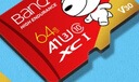 banq&JOY联名款 64GB TF（MicroSD）存储卡U3 C10 A1 V30 4K 高速款行车记录仪&监控摄像头手机内存卡 实拍图