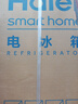 海尔（Haier）216升三开门中门软冷冻宿舍租房客厅家用办公室小冰箱节能省电低音运行BCD-216LHC3E0WV 实拍图