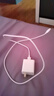 Apple/苹果 60W USB-C数据线-1米 type-c苹果充电线手机数据线 苹果17充电线iphone17充电线 实拍图
