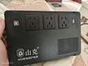 山克BK650 ups不间断电源360W群晖NAS自动关机办公电脑路由网络设备家用商用停电应急备用电源 实拍图