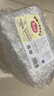 美丽雅 一次性饭盒方形1000ml*20套 外卖打包野餐盒加厚带盖塑料可微波 实拍图