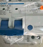 正泰（CHNT）空气开关漏电保护器 家用空开总闸漏保 断路器漏保NBE7LE-32 实拍图