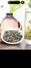 恩施玉露（ENSHIYULU）恩施早春绿茶恩施硒茶 润邦茶业口粮茶叶自己喝冷泡茶100g 实拍图