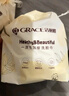 洁丽雅（Grace）一次性洗脸巾 加厚珍珠纹干湿两用美容洗面巾洁面擦脸毛巾 3卷装 实拍图