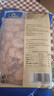 仁豪水产 熟冻北极甜虾 净重1斤 60-85只/袋 即食冰虾 解冻即食 家庭聚餐 实拍图