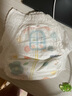 MOONY极上系列极光薄尿不湿超薄散热 拉拉裤L42片 (9-14kg) 实拍图