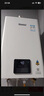 林内（Rinnai）【小蛮腰】16升燃气热水器天然气【国家补贴15%】智慧恒温升级CPU低水压启动16GD31（JSQ31-GD31） 实拍图