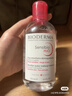 贝德玛（BIODERMA） 【双11】粉水舒妍舒缓洁肤液500ml卸妆水敏感肌可用温和无需水洗 实拍图