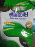 纽瑞滋新西兰原装进口脱脂高钙高蛋白牛奶粉1000g青少年中老年成人奶粉 实拍图