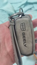 绅创吉利钥匙套缤越星越L/S博越L星瑞帝豪远景X3/6豪越缤瑞博瑞包扣壳 吉利【A款】-枪色灰绳 实拍图