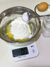 京东京造 电子秤 厨房秤克重称白色秤烘焙家用0.1g/3kg（配2节7号电池） 实拍图