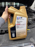 美孚（Mobil）美孚1号金美孚 全合成汽机油 0W-40 SN 5L 海外原装进口 汽车保养 实拍图