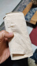 泉林本色无芯卷纸 3层70克*40卷 整箱卫生扁卷厕纸 原生浆易溶 耐用40卷 实拍图