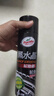 龟牌（Turtle Wax）黑水晶轮胎釉轮胎光亮剂(G-321001)650ml 轮胎蜡泡沫养护清洗剂  实拍图