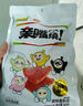 卫龙辣条零食亲嘴烧大刀肉混合口味300g/袋办公室非油炸(新旧交替) 实拍图