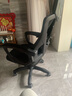 锦汐 电脑椅家用办公椅子靠背人体工学椅学习转椅老板座椅游戏电竞椅 【后躺+乳胶】黑框黑网-60%选择 实拍图