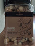 1号会员店混合坚果 450g 每日坚果干果腰果碧根果榛子零食送礼 实拍图