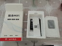 本腾随身wifi6双网可移动上网无线上网宝便携可充电免插卡4G全国流量 可充电*16通道-大电池 实拍图