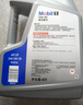 美孚（Mobil）美孚1号极光银美孚先进全合成汽机油 5W-30 SP级4L  实拍图