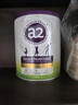 a2奶粉 紫聪聪儿童学生奶粉 含维生素D+DHA+钙750g*3罐 【4-12岁】 实拍图