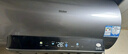 海尔（Haier）国家补贴20%电热水器60升 小红花JH9 无垢鲜活水净肤洗 JH7升级款 3D巨能洗 3300W瞬热家用储水式 实拍图