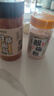 鲜窝窝甘草辣椒盐粉280g 潮汕芒果李子凉拌水果用调味料粉烧烤蘸料撒料 实拍图