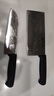 双立人（ZWILLING）菜刀家用刀具套装水果刀切片刀切菜刀切肉刀厨具厨房好物Enjoy中片刀多用刀2件套赠菜板 实拍图