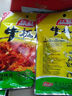 品品 丝状牛板筋 香辣味85g 独立小包牛肉干肉脯口袋零食休闲零食  实拍图