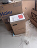 海尔（Haier）滚筒洗衣机全自动懒人超薄家用10公斤京东自营MATE29S 一级能效家电国家补贴以旧换新内衣洗出租房 实拍图