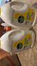 滴露（Dettol）衣物除菌液 消毒液 柠檬3L 99.9%杀菌除螨内衣儿童衣物可配洗衣液 实拍图
