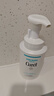 珂润（Curel）保湿洁颜泡沫300ml 弱酸性洁面氨基酸洗面奶 敏感肌适用 男女通用 实拍图